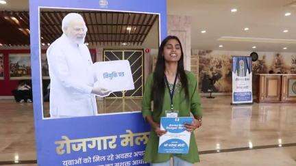 दीन दयाल उपाध्याय आडिटोरियम, रायपुर में  दिनांक 26.04.2025 को आयोजित रोजगार मेले के उपरांत अभ्यर्थियों के विचार #RozgarMela