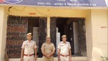 नांगल राजावतान: पापडदा थाना पुलिस ने दो साल से फरार डकैती के इनामी डकैत को किया गिरफ्तार, अपराधी जिला स्तर पर टॉप 10 में था वांछित