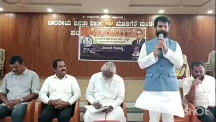 ಮೂಡಿಗೆರೆ: ಅಂಬೇಡ್ಕರ್ ಶಿಕ್ಷಣ, ಹೋರಾಟ, ಸಂಘಟನೆ ಎಂಬ ಮೂರು ಮಂತ್ರಗಳನ್ನ ನೀಡಿದ್ದಾರೆ: ಪಟ್ಟಣದಲ್ಲಿ ಎಂ ಎಲ್ ಸಿ ಸಿ.ಟಿ.ರವಿ