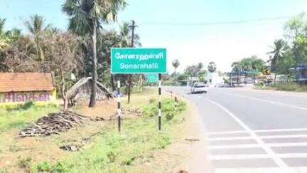 போச்சம்பள்ளி: சோனாரஹள்ளியில் டிராவல்ஸ் வாகனமும் பொலிரோ பிக் அப் வேன் மோதிய விபத்தில் 6 வயது சிறுமி பலி,  CCTV காட்சி வெளியாகி பரபரப்பு