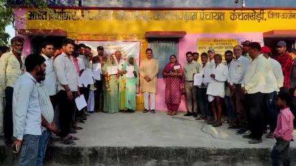 खाचरौद: ग्राम कंचन खेड़ी कुटलाना में राजस्व विभाग के 'आपके द्वार' कार्यक्रम का हुआ आयोजन