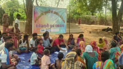 ସୁକିନ୍ଦା: ଗୁରୁଜଙ୍ଗ ଗ୍ରାମର ମୁଣ୍ଡାସାହିରେ ଅଭିଯୋଗ ଶୁଣାଣି ଓ ସମୀକ୍ଷା ବୈଠକ ଅନୁଷ୍ଠିତ
