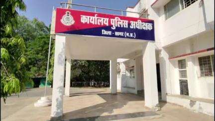 सागर नगर: सागर में ऑनलाइन शॉपिंग साइट से कपड़ों का ऑर्डर कैंसिल करने के बहाने महिला से ठगी