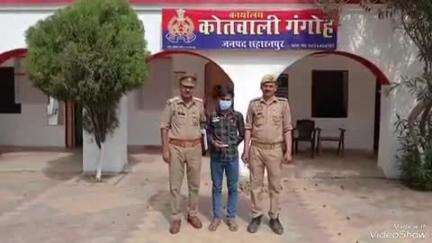 नकुड: लूट के मामले में वांछित वारंटी अभियुक्त को पुलिस ने ताताहेड़ी रोड से चाकू सहित किया गिरफ्तार