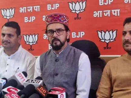 सुंदर नगर: पाकिस्तान को भारत के साथ हर युद्धों में मिली हार, जहां रोटी के लाले पड़े हो वहां पानी के लाले पड़ जाए तो: सांसद अनुराग
