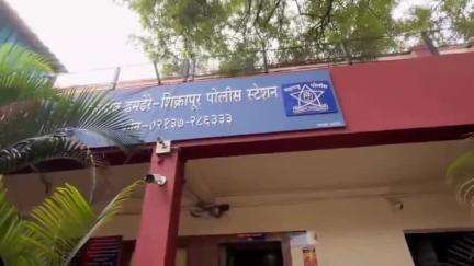शिरूर: पोलिसांच्या हातावर तुरी देऊन जुगारी फरार; कोरेगाव भीमा येथील घटना