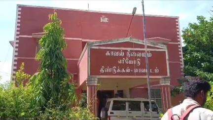 குஜிலியம்பாறை: ஆர்.பி. பள்ளபட்டியில் இடத்தை அளந்து கொண்டிருந்த சார் ஆய்வாளருக்கு அடி உதை, வருவாய்த் துறையினர்கள் அதிர்ச்சி