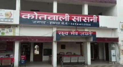 सासनी: गांव बिजाहरी में गाड़ी खड़ी करने को लेकर आपसी लड़ाई करने वाले 2 अभियुक्तों को पुलिस ने किया गिरफ्तार, न्यायालय में पेश