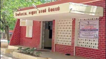 தேவகோட்டை: மணக்குடி கிணற்றில் இளம் பெண் சடலமாக மீட்பு மேலுர் இளைஞர் கைது போலீசார் விசாரணை