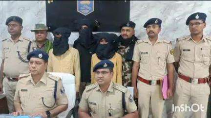 बाराचट्टी: डकैती कांड में शामिल तीन आरोपी गिरफ्तार, बाराचट्टी पुलिस ने पिस्टल और कारतूस बरामद किए
