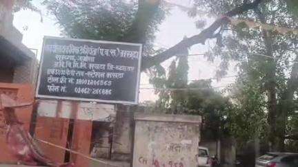 मसूदा: मसूदा विद्युत वितरण निगम के कनेक्ट अभियंता ने बताया कि कल रविवार को आवश्यक रखरखाव के चलते बिजली बंद रहेगी