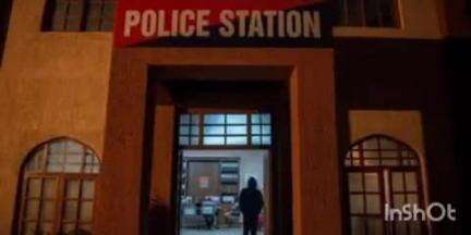 चामोर्शी: येनापुर येथे पोलीस चौकी निर्माण करा परिसरातील सरपंचांची पोलीस अधीक्षक यांचे कडे निवेदनातून मागणी