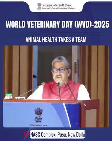 Dr. Abhijit Mitra, Animal Husbandry Commissioner, DAHD, delivered the opening remarks and a brief presentation on the theme "Animal Health Takes a Team" at the National Workshop on World Veterinary Day (WVD) 2025.
#WVD2025 #AnimalHealth