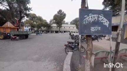 कळंब: गाडीचा हॉर्न का वाजविला असे म्हणत कडेने डोक्यावर मारून एकास केले जखमी शहरातील बजरंग धाब्या जवळील घटना