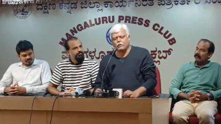 ಮಂಗಳೂರು: ಮೇ 9ರಂದು ‘ಪಿದಾಯಿ’ ತುಳು ಸಿನಿಮಾ ರಿಲೀಸ್: ಲೇಡಿಹಿಲ್‌ನಲ್ಲಿ ನಿರ್ದೇಶಕ ಸಂತೋಷ್ ಮಾಡ