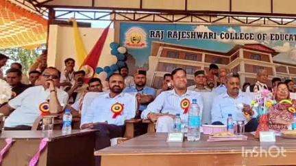 भोटा: राज़ राजेश्वरी कॉलेज भोटा में बिंड बाल क्रिकेट प्रतियोगिता का समापन, विधायक सुरेश कुमार ने की शिरकत