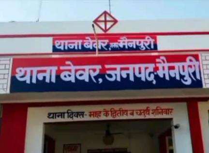 बेवर। ससुरालियों पर मारपीट का आरोप