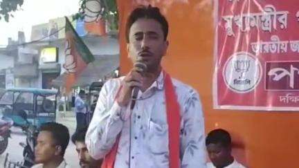 তপন: চাকরি কেলেঙ্কারির প্রতিবাদে মুখ্যমন্ত্রীর পদত্যাগের দাবি জানিয়ে দাড়ালহাটে পথসভা করল বিজেপি, উপস্থিত জেলা সভাপতি