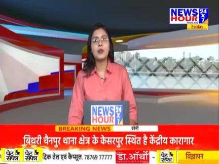 #सिंगरौली जिले के पुलिस प्रशासन के मिली भगत से बलियली रोड में किराना दुकान में कई जगह शराब मिल सकती है बलियारी रोड ..