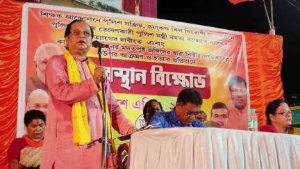 হরিণঘাটা: কাশ্মীরে নিরীহদের হত্যার প্রতিবাদে ও পশ্চিমবঙ্গের পুলিশের বিরুদ্ধে হরিণঘাটা থানার সামনে অবস্থান বিক্ষোভ বিজেপির