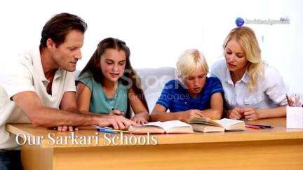 अगर आपके बच्चे भी सरकारी स्कूल में पढ़ते है तो ये काम अवश्य करें #schoolactivities #aurangabadtv