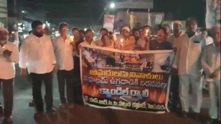 ఉండి: ఉగ్రవాదుల దాడిని ఖండిస్తూ వైస్సార్సీపీ ఆకివీడు పట్టణ కమిటీ ఆధ్వర్యంలో శాంతి ర్యాలీ