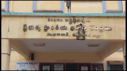 హుజూరాబాద్: పట్టణంలో రాజశేఖర్ అనే యువకుని అంత్యక్రియలో ప్రమాదవశాత్తు మురికి కాలువలో పడి ఇస్లావత్ వెంకట్ అనే వ్యక్తి మృతి