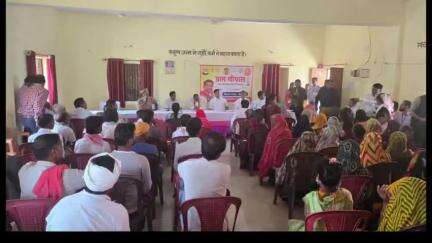 तालबेहट: ललितपुर जिले के ग्राम पंचायत बम्होरीसर में आयोजित हुआ ग्राम चौपाल