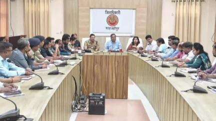शाहजहांपुर: मुख्यमंत्री के दौरे को लेकर जिला प्रशासन ने व्यापक तैयारियां की शुरू, कलेक्ट्रेट सभागार में बैठक हुई संपन्न