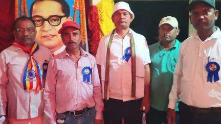 हरनौत: बिरजू मिल्की गांव में बाबा साहेब डॉक्टर भीमराव अंबेडकर की जयंती मनाई गई
