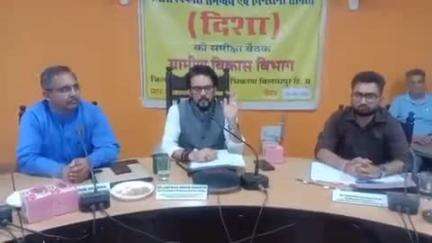 स्वारघाट: पूर्व केंद्रीय मंत्री अनुराग ठाकुर का भव्य स्वागत, विधायक ने जनता की समस्याएं रखीं
