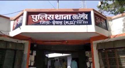 खातेगांव: खातेगांव थाना परिसर में 29 अप्रैल को 61 वाहनों की नीलामी, 48 लावारिश वाहन शामिल
