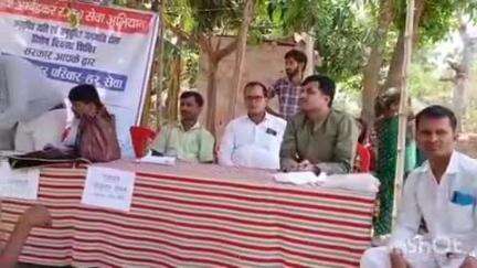 राजापाकर: राजापाकर प्रखंड के बेरई और बाकरपुर पंचायत सहित 6 पंचायतों के दलित-महादलित टोला में शिविर का आयोजन किया गया