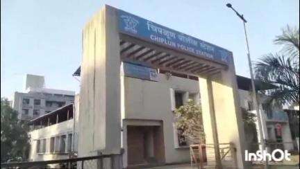 चिपळुण: वाशिष्ठी नदीच्या डोहात माय लेकरासह आत्याचा बुडून मृत्यू ; चिपळूणमध्ये खडपोली रामवाडी येथील दुर्घटना