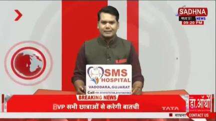भाटापारा ब्रेकिंग

नाबालिक बालिका से छेड़छाड़ व मारपीट करने वाले 3 आरोपी गिरफ्तार..