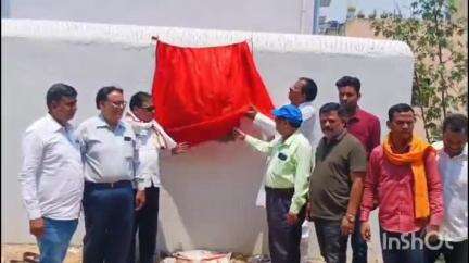 चन्द्रपुरा: जिला परिषद सदस्य संतोष पांडेय ने दुग्दा कुरुम्बा सहित अन्य पंचायतों में 7 योजनाओं का किया शिलान्यास