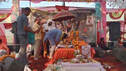 देवरी: ग्राम झिरिया अधारपुर में आयोजित श्रीमद् भागवत कथा में पूर्व मंत्री हर्ष यादव हुए शामिल, ग्रामीणों से की मुलाकात