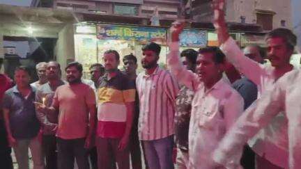 मनासा: पहलगाम आतंकी हमले के विरोध में ग्रामीणों ने देवरी खवासा में आतंकवाद का जलाया पुतला, मारे गए लोगों को दी श्रद्धांजलि