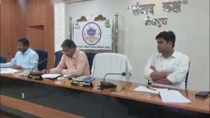 शेखपुरा: शेखपुरा कलेक्ट्रेट में जिला आपूर्ति टास्क फोर्स की बैठक, हर जरूरतमंद तक अनाज पहुंचाने का निर्देश दिया गया