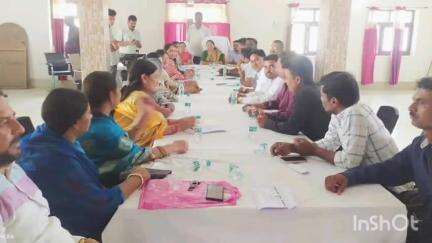 फारबिसगंज: फारबिसगंज नगर परिषद कार्यालय के सभा भवन में बोर्ड की साधारण बैठक आयोजित
