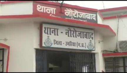 नौरोजाबाद: ग्राम कॉलोनी में एक घर से लाखों रुपए के आभूषण हुए चोरी, नौरोजाबाद थाने में मामला दर्ज