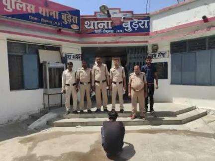 बड़ागांव धसान: बुड़ेरा थाना पुलिस ने दुष्कर्म करने के मामले में फरार चल रहे आरोपी को किया गिरफ्तार, न्यायालय में किया पेश