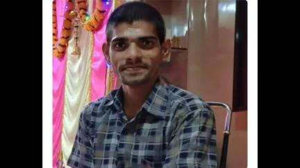 चिखली: सोमठाणा येथील त्या तरुणाच्या मृतदेहाचे गुड उकलले 48 तासात चिखली पोलिसांनी लावला शोध