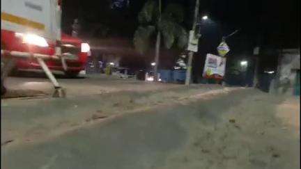 রানাঘাট ১: রানাঘাট কলেজের পাশে জাতীয় সড়কের সার্ভিস রোডে তৈরি বিশাল আকারের বাম্পার,ঘটছে দুর্ঘটনা,সমস্যায় পথ চলতি মানুষ#jansamasya