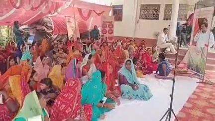 विभूतिपुर: बोरिया पंचायत में महिला संवाद कार्यक्रम का हुआ आयोजन, सरकार के कार्यों की दी गई जानकारी