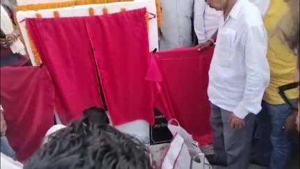 गोबिंदपुर राजनगर: पूर्व मुख्यमंत्री चम्पई सोरेन ने राजनगर की तीन सड़कों का शिलान्यास किया, इन सड़कों पर लगभग 10 करोड़ रुपये खर्च होंगे