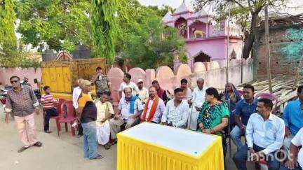 डोमचांच: डोमचांच में विधायक ने नाली निर्माण कार्य का शिलान्यास किया