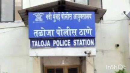 पनवेल: तळोजा परिसरातील पेठाली गावात राहणार्‍या महिलेने  मुलीची हत्या करून केली आत्महत्या