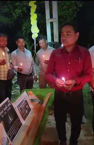 https://www.facebook.com/share/r/1YWg7ZJ6AN/

पुलवामा में हुए आतंकवादी घटना की विरोध में कैंडल मार्च श्रद्धांजलि