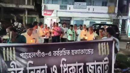 ডোমকল: কাশ্মীরের প্যাহেলগাঁও-এ জঙ্গি হামলায় নিহত পর্যটকদের প্রতি শ্রদ্ধা জানিয়ে মোমবাতি হাতে মৌন মিছিল ডোমকলে